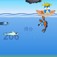 藍貓釣魚