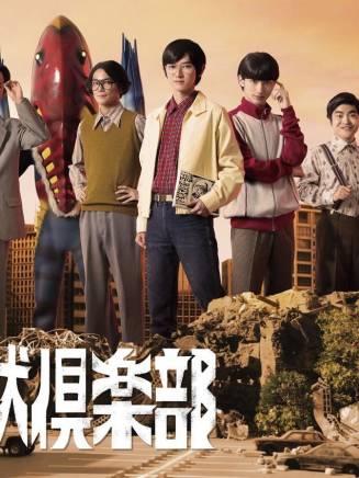 ano(日本女歌手、音樂人、詞曲作者、模特、演員) ano(日本女歌手、音樂人、詞曲作者、模特、演員)