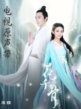 潘欽佩 潘欽佩