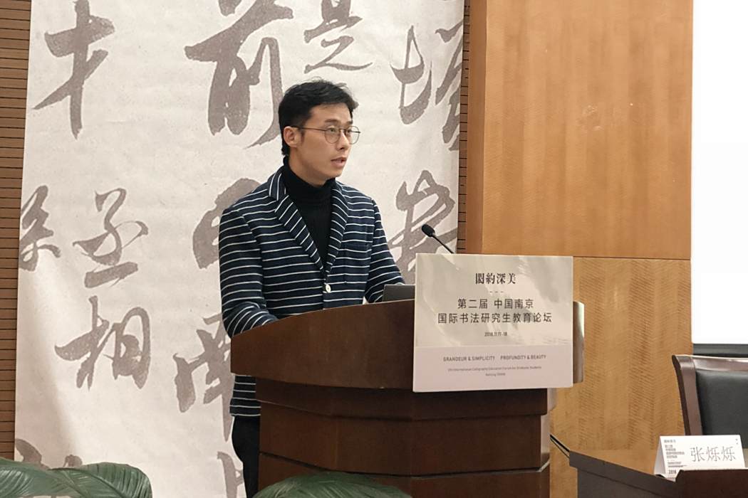 張爍爍 張爍爍