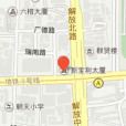 新寶利大廈