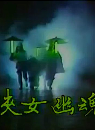 龍冠武