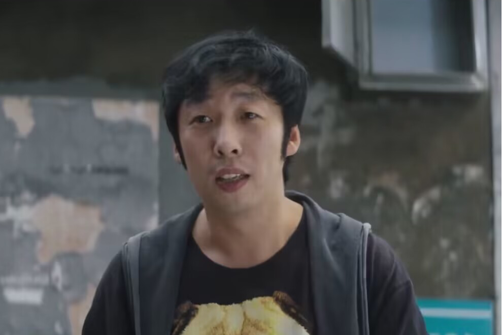 丁文超(女性家庭劇《外婆的新世界》中的角色) 丁文超(女性家庭劇《外婆的新世界》中的角色)