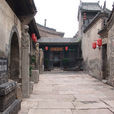 張蘭村 張蘭村