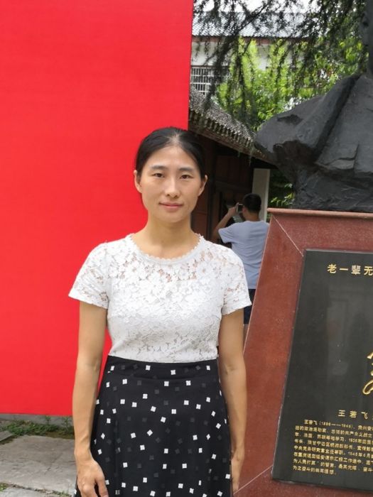 周艷(瀘州職業技術學院智慧型建造學院教師) 周艷(瀘州職業技術學院智慧型建造學院教師)