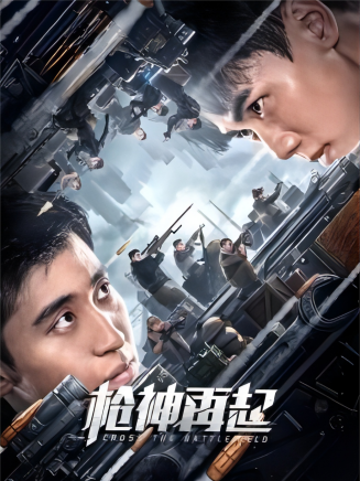 於子倫