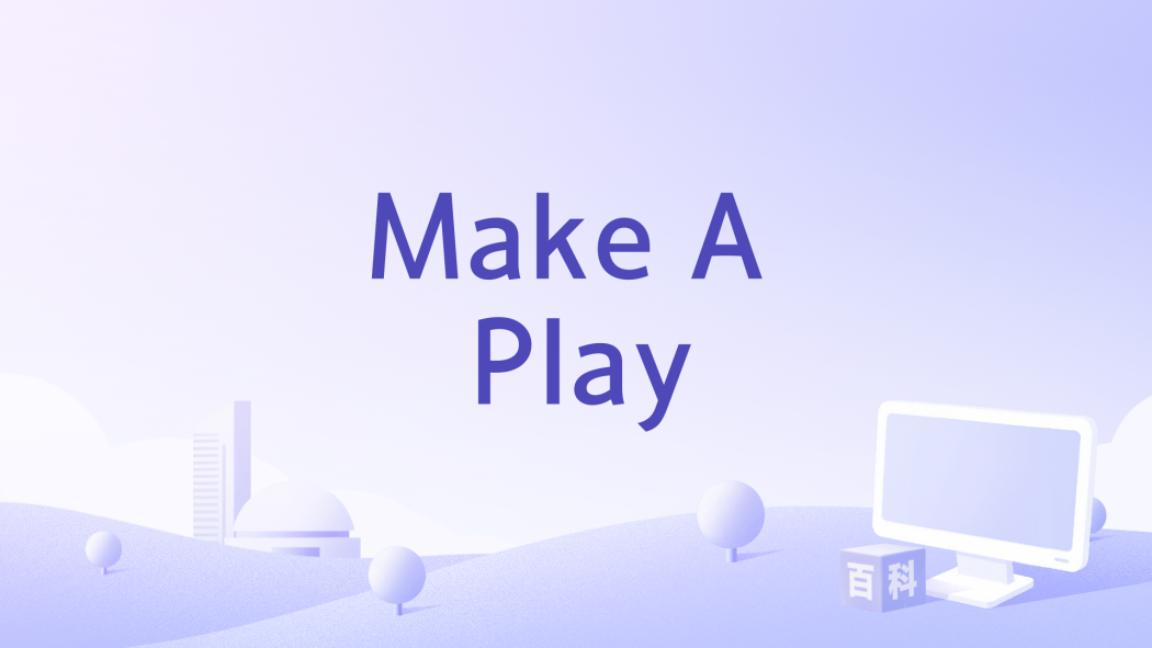 Make A Play Make A Play
