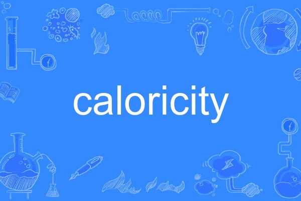 caloricity caloricity