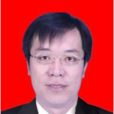 劉廣(康保縣人民政府副縣長) 劉廣(康保縣人民政府副縣長)