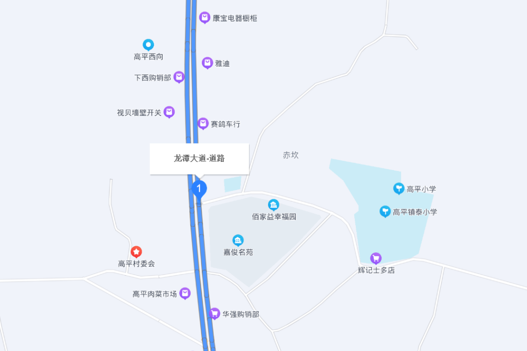 龍潭大道 龍潭大道