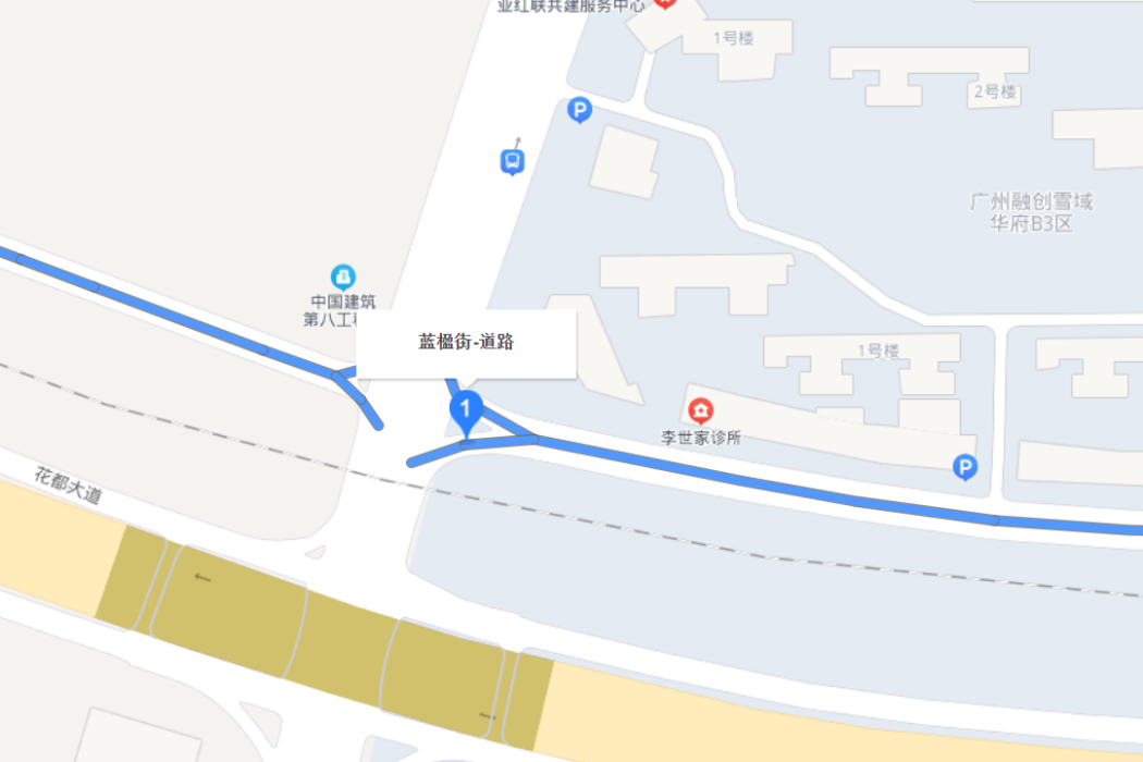 藍楹街 藍楹街