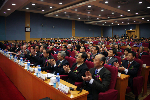 2010中國電子政務論壇會場場景