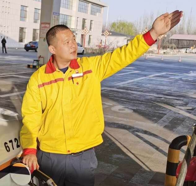 袁春海 袁春海
