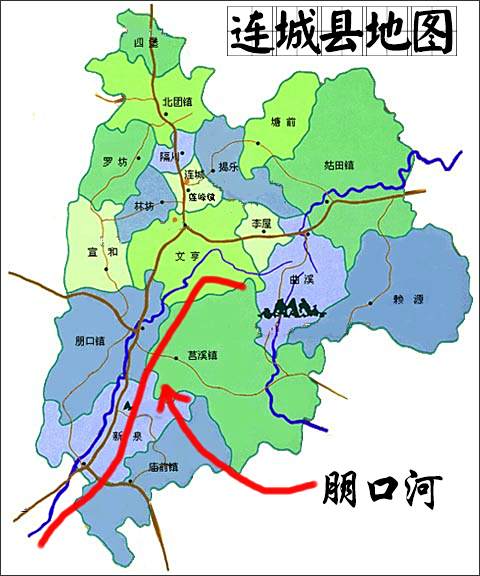 朋口河 朋口河