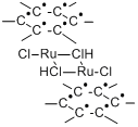 （六甲基苯）合二氯化釕(II)二聚體