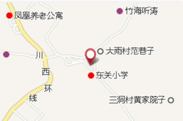 嚴巷子