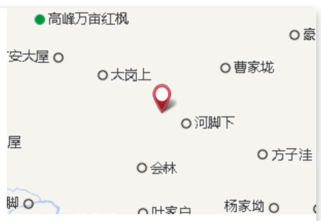 黃花壟 黃花壟