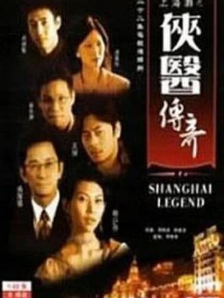 江奇霖 江奇霖
