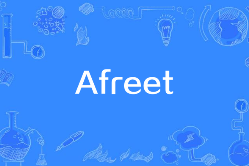 Afreet Afreet