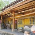 核桃山村(雲南楚雄市東瓜鎮下轄村) 核桃山村(雲南楚雄市東瓜鎮下轄村)