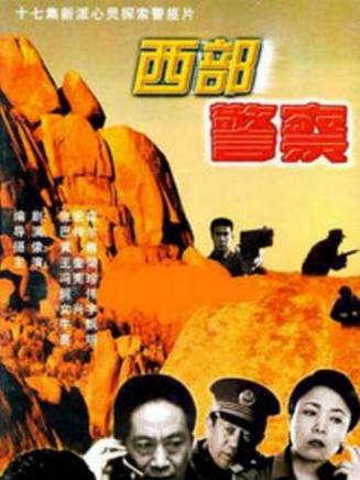 韓童生 韓童生