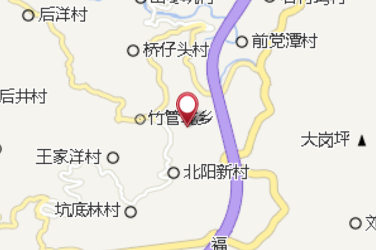 後墓