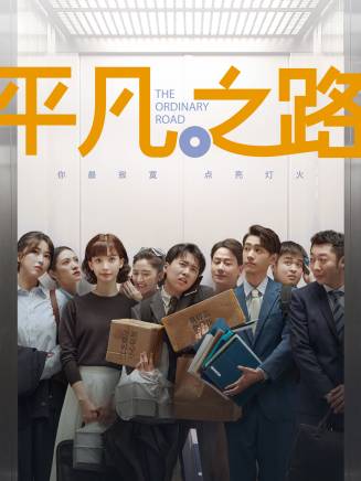 金晨 金晨