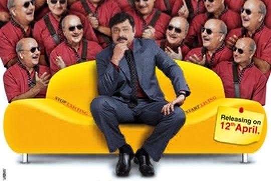 Chhodo Kal Ki Baatein Chhodo Kal Ki Baatein