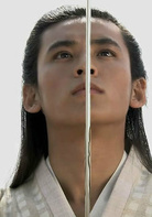 飛天舞(韓國2008年尹尚浩導演電視劇)