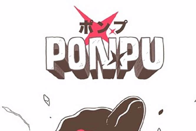Ponpu