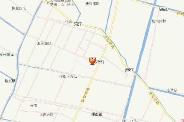 排衙村 排衙村