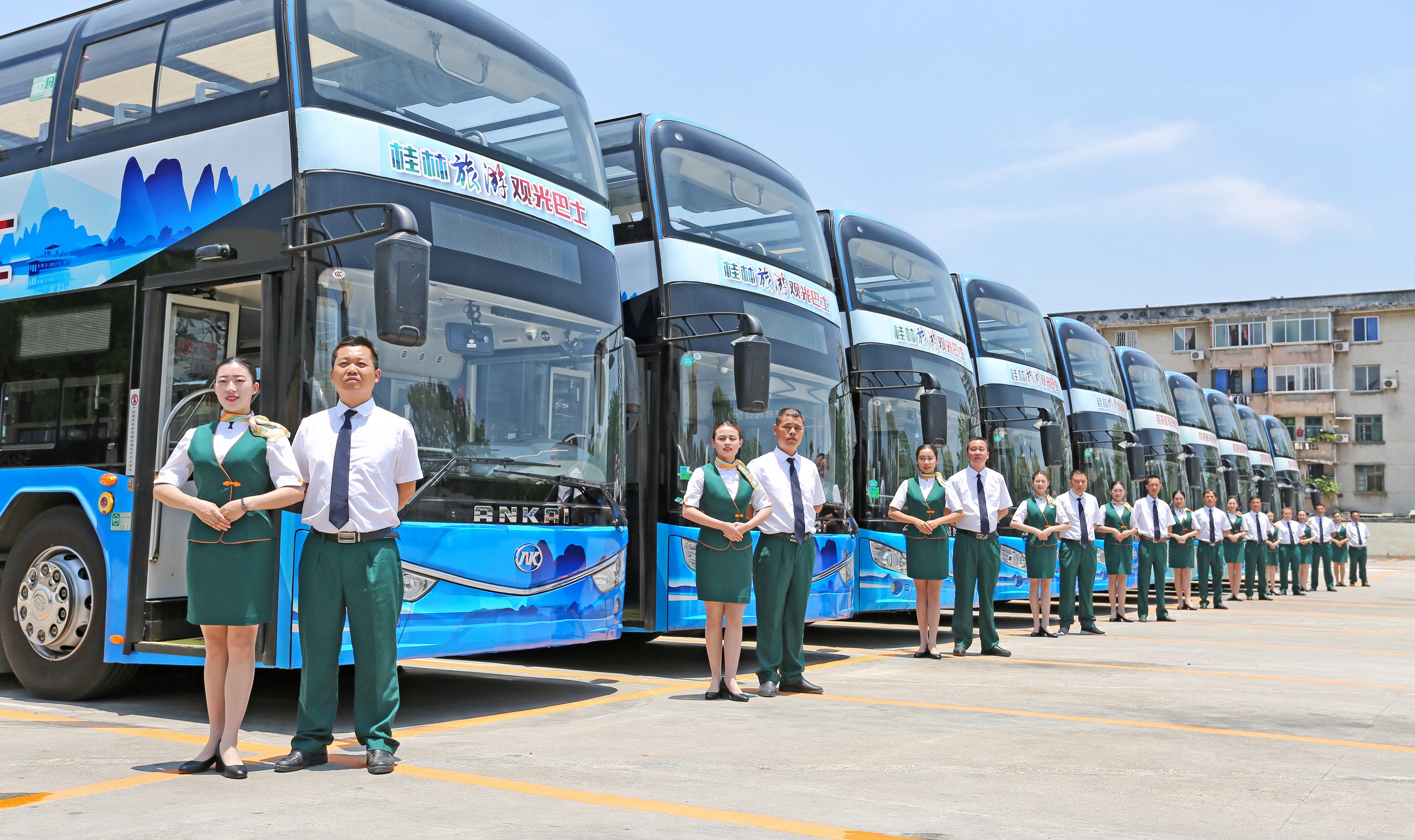 桂林旅遊觀光巴士