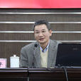 蘇平(上海市寶山區委常委、副區長) 蘇平(上海市寶山區委常委、副區長)