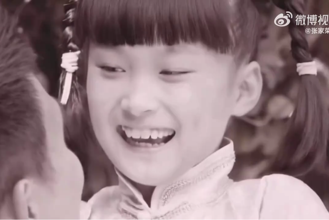 丁寧(抗戰劇《嫂子嫂子》中的主要角色之一) 丁寧(抗戰劇《嫂子嫂子》中的主要角色之一)