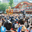 日本神田祭