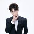 王一哲(中國內地影視男演員) 王一哲(中國內地影視男演員)