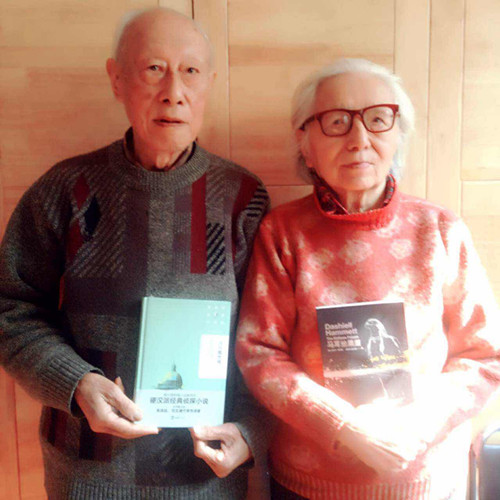陳良廷館員（左）與妻子劉文瀾女士