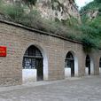楊家嶺村(河南省洛陽市嵩縣木植街鄉下轄村) 楊家嶺村(河南省洛陽市嵩縣木植街鄉下轄村)