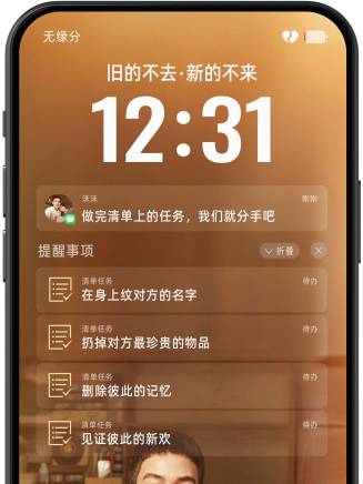 歐豪 歐豪
