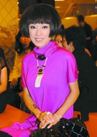 樓上樓下(1975年出品香港電視劇集)