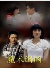 劉濟愷(劉淼淼(中國內地歌手、演員)) 劉濟愷(劉淼淼(中國內地歌手、演員))