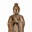 薩守堅(薩天師)