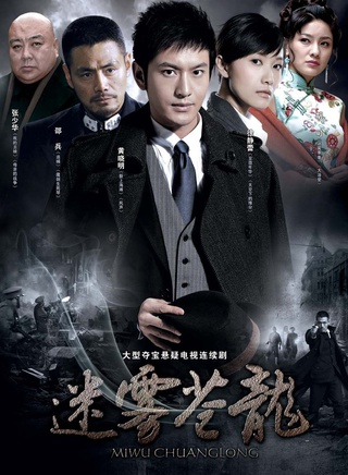 張少華(北京籍女演員)
