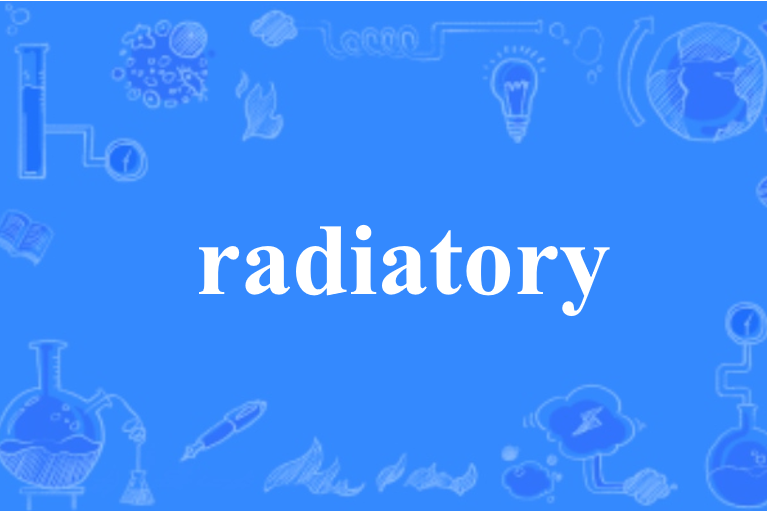 radiatory radiatory