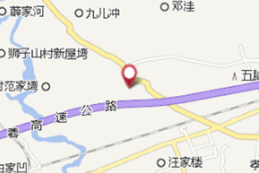 榨隔壁 榨隔壁