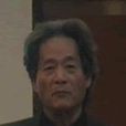 王廷洽 王廷洽