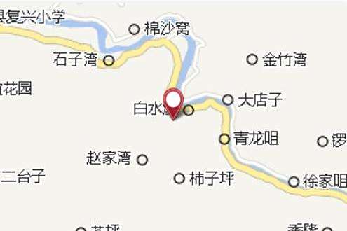 楓竹埡 楓竹埡