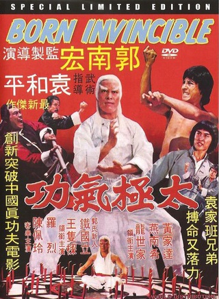 元奎 元奎