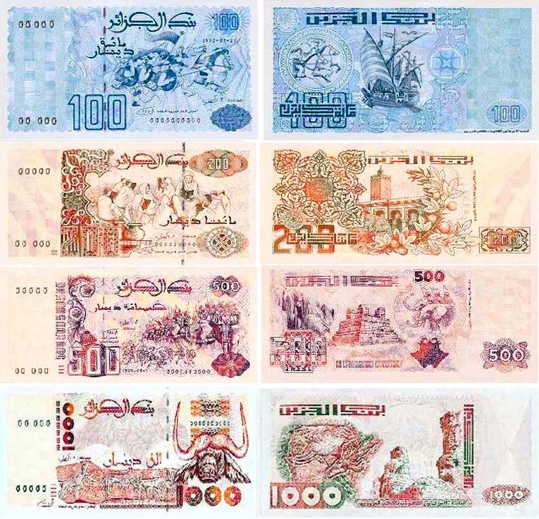 阿爾及利亞第納爾紙幣