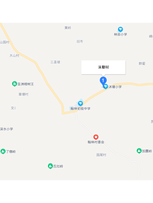 沐塘村(海南省定安縣翰林鎮下轄村) 沐塘村(海南省定安縣翰林鎮下轄村)